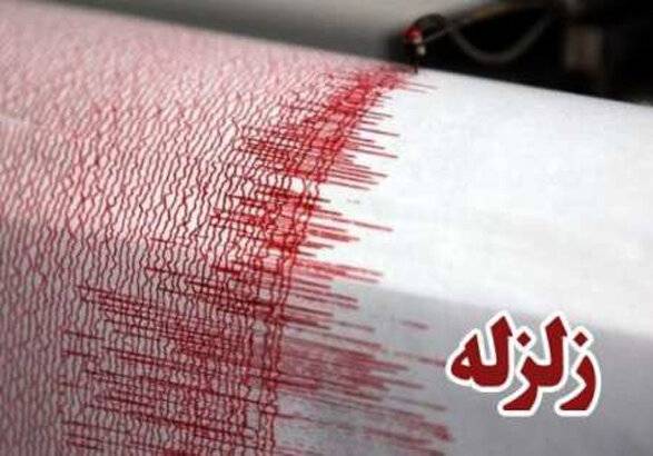 زمین‌ لرزه در نزدیکی تهران