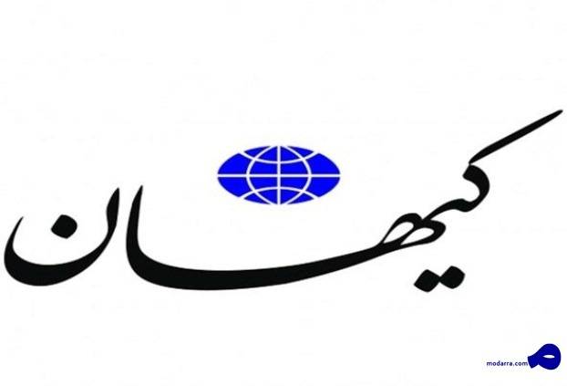 کیهان: حامیان روحانی باید پاسخگو باشند که چرا حق انتخاب منطقی را از مردم گرفتند