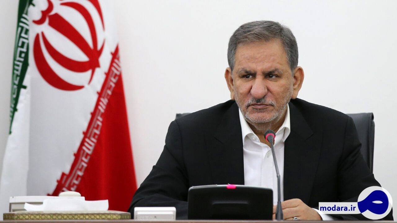 اعضای شورای راهبری ستاد انتخاباتی «جهانگیری» مشخص شد