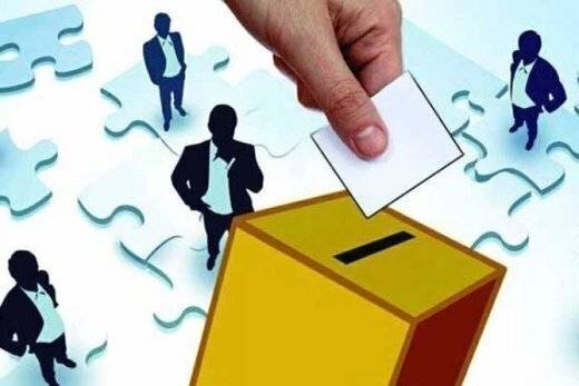 ثبت‌ نام الکترونیکی انتخابات ۱۴۰۰