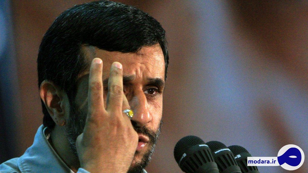 احمدی‌نژاد: اینجای بابای آدم دروغگو