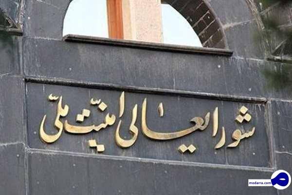 یک انتقاد عجیب!