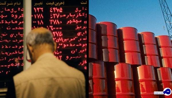 نفت هفته آینده به بورس می‌رود