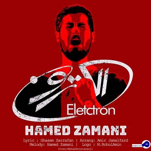 کنایه توئیتری حسام‌الدین آشنا به حواشی مربوط به حامد زمانی و کنسرت حسین زمان