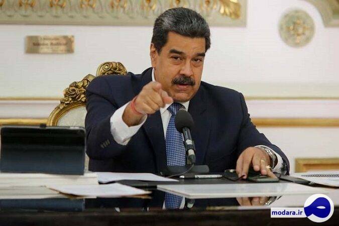 رئیس‌جمهوری ونزوئلا هم برای مذاکره با آمریکا شرط گذاشت
