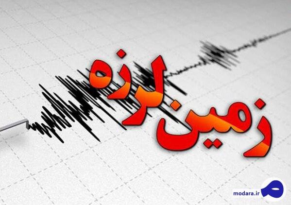 زلزله استان مرکزی و قزوین را لرزاند