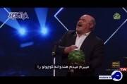فیلم | خواننده متفاوت در عصر جدید