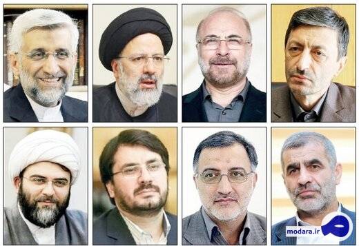۸ کاندیدای احتمالی اصولگرایان برای انتخابات ۱۴۰۰ را بشناسید