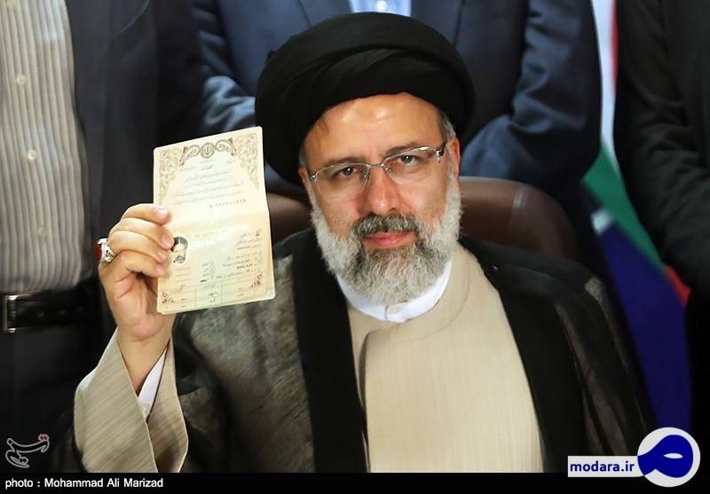 عضو فراکسیون امید مجلس: رئیسی کاندیدای اصولگرایان در انتخابات ۱۴۰۰ است/قالیبافی‌ها و دیگر منتخبان، حدادعادل و بزرگان موثر در بستن لیست‌‌ها را دور زدند