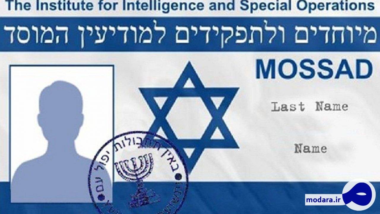 کرونا رئیس موساد را هم قرنطینه کرد