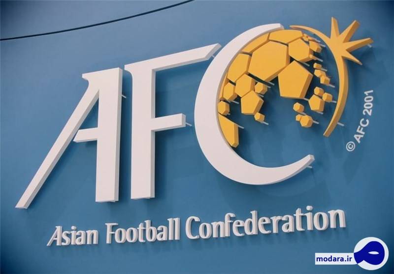 AFC: اگر فولاد و استقلال در عربستان حاضر نشوند به منزله تیم های انصراف برخورد خواهد شد