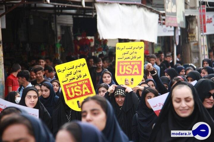 مراسم ۱۳ آبان در تهران لغو شد/ رئیس شورای هماهنگی تبلیغات اسلامی استان تهران: از ستاد ملی کرونا گلایه مندیم
