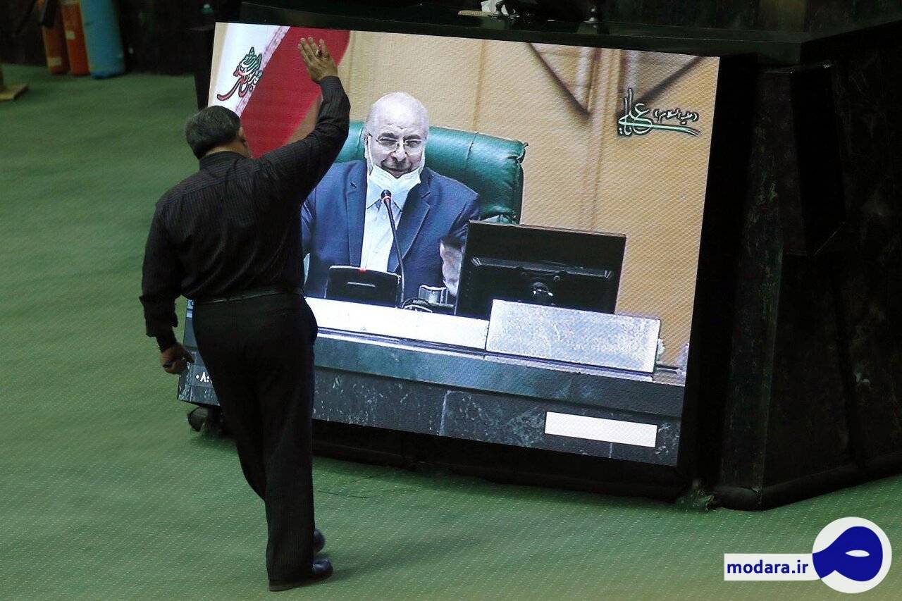 ۲۴۰ نماینده از عدم ثبت نام قالیباف در انتخابات ریاست جمهوری تقدیر کردند