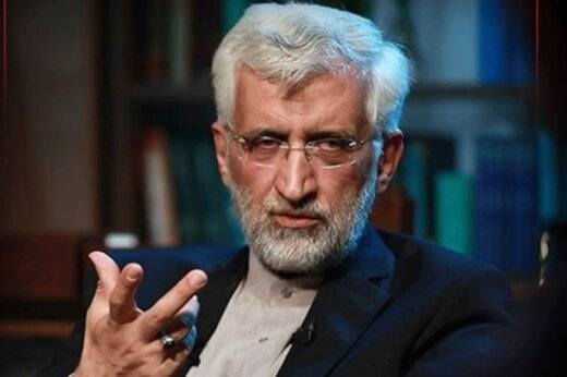 سعید جلیلی هم به دولت رییسی پیوست؟
