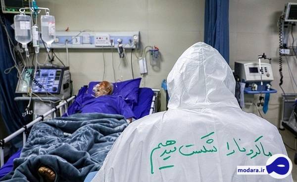وزارت بهداشت: جانباختگان کرونا در ایران از مرز ۸ هزار نفر گذشت