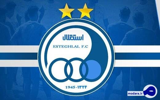 باشگاه استقلال برنامه «فوتبال برتر» را تحریم کرد