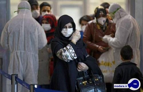 شرایط سفر به ایران اعلام شد