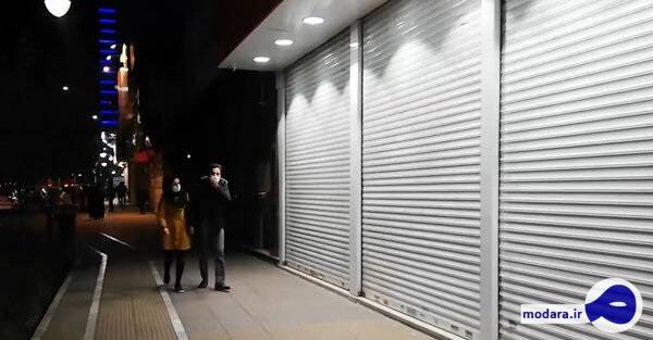 اتاق اصناف خبر داد: تشدید نظارت ‌ها با شروع محدودیت‌های جدید کرونایی