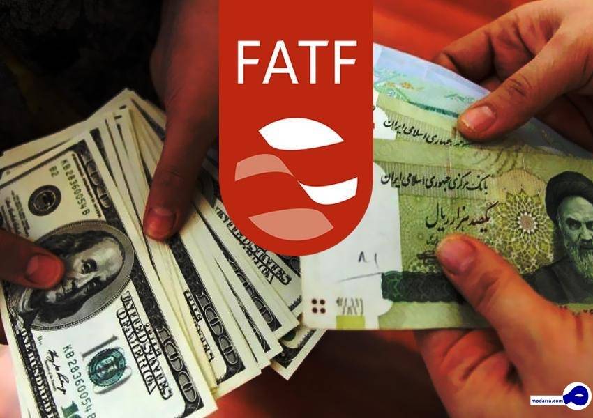 ایران رسما در لیست سیاه FATF قرار گرفت