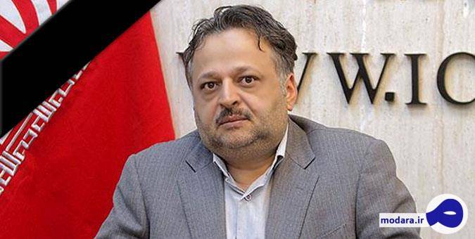 دو ماه پس از تذکر نماینده ایرانشهر به وزیر راه/ محمد امینی فرد در یک سانحه رانندگی دار فانی را وداع گفت