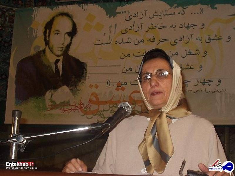 پوران شریعت‌رضوی همسر دکتر شریعتی به روایت تصویر