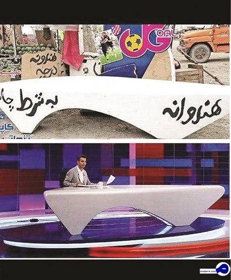 موج تازه حمایت‌ها از عادل پس از انتشار تصاویری عجیب/ میزها می‌روند تو می‌مانی!