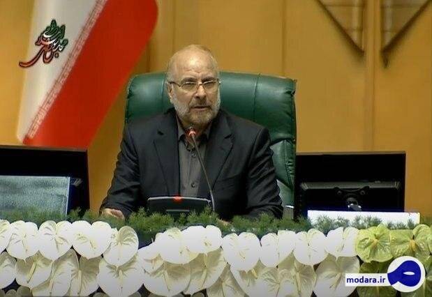 قالیباف ضمن تقدیر از روسیه و چین گفت: مذاکره با آمریکا مطلقاً ممنوع است!
