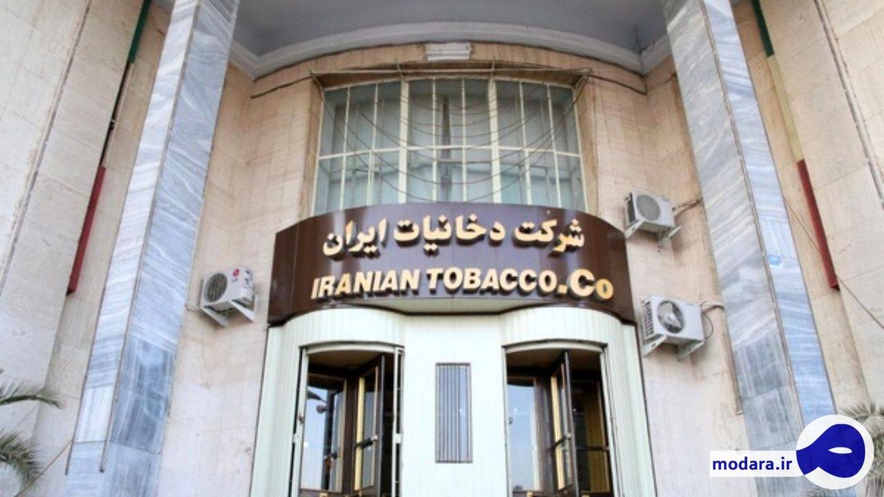 نمایندگان با تحقیق و تفحص از دخانیات و بانک های خصوصی موافقت کردند