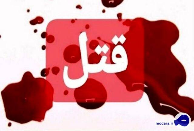 راز قتل مرد جوان در تحقیق از همسرش برملا شد