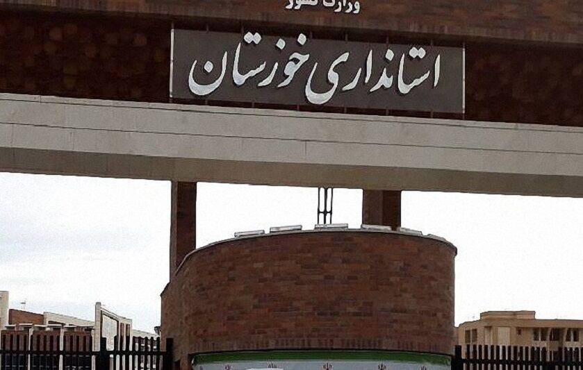 اگر بگذارند، اگر بتواند!