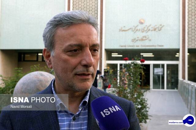 بازداشت دو دانشجوی خارجی دانشگاه تهران به جرم خرید و فروش ارز