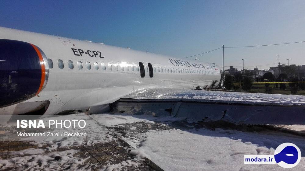 علت حادثه هواپیما در ماهشهر مشخص شد