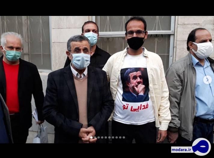 فدایی احمدی نژاد مشخص شد/ تصویــر