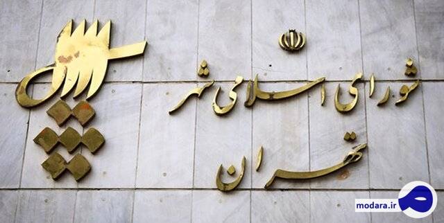 محسن هاشمی: شورا شهر تهران را در نیمه مرداد تحویل می‌دهیم
