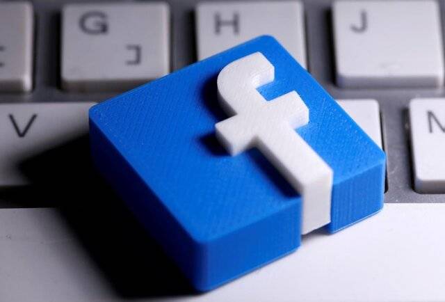 فیس بوک می خواهد نام خود را تغییر دهد