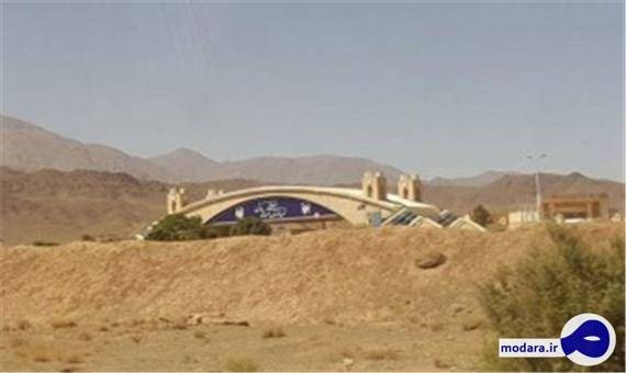 آسوشیتدپرس: حادثه نطنز برای جلوگیری از احیای برجام بود