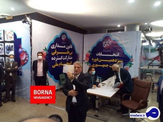 محسن هاشمی رفسنجانی کاندیدای ریاست جمهوری شد