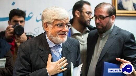 رایزنی عارف با کاندیداهای احتمالی اصلاح ‌طلب انتخابات ریاست جمهوری