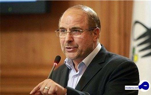 قالیباف:ما اهل دیوار کشیدن نیستیم