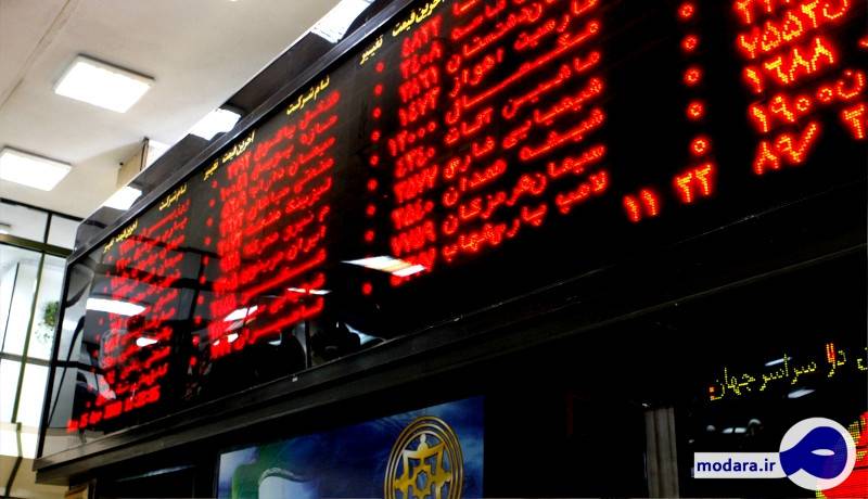 بورس بالاخره مثبت شد