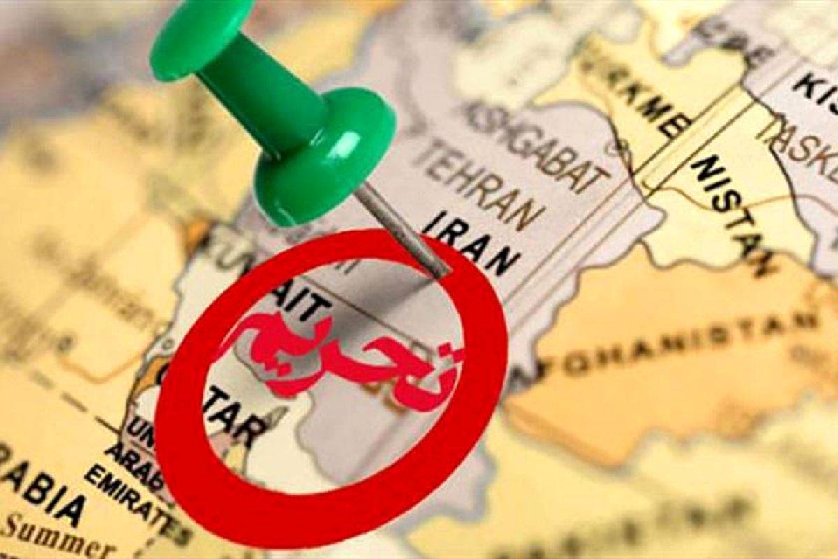 آمریکا باز هم ایران را تحریم کرد؛ این بار پتروشیمی‌ها + جزئیات