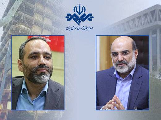 انتصاب جدید در سازمان صداوسیما