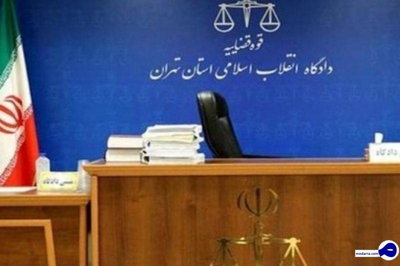 هنگامه شهیدی ۱۴ اسفند محاکمه می شود