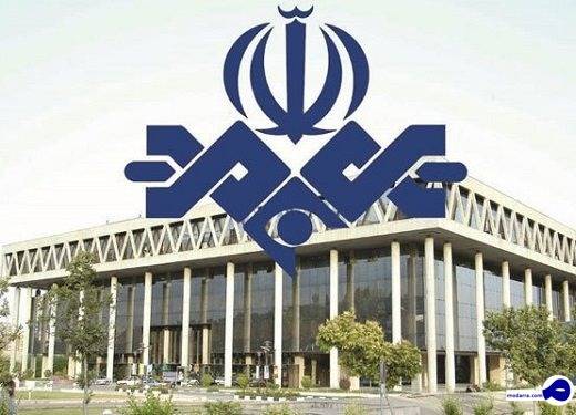 با بخشنامه قوه قضاییه؛ اختیارات صداوسیما بیش از پیش شد+ سند