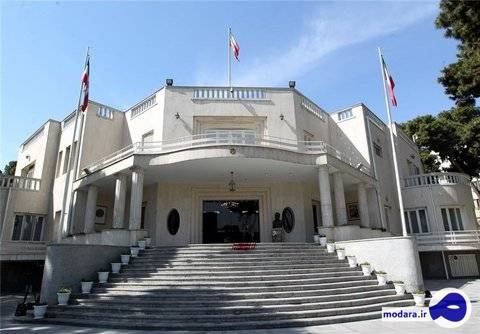 مجید نوعی، معاون تشریفات دفتر رئیس‌جمهور شد