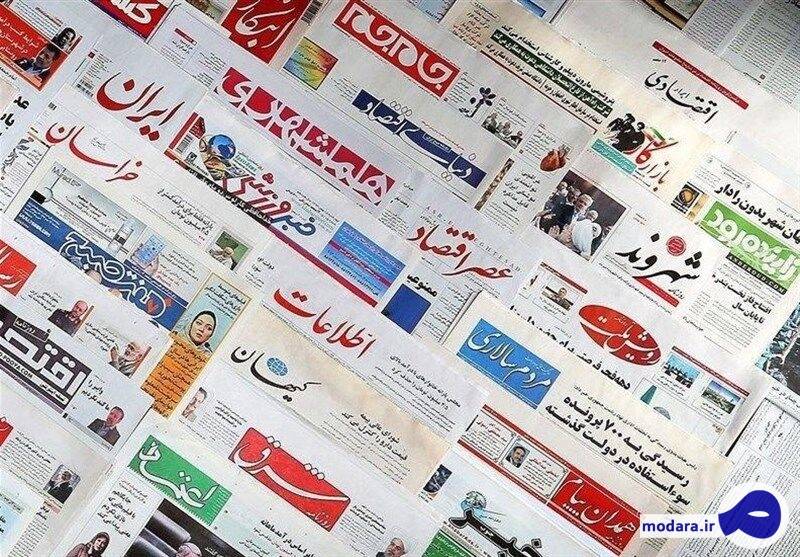 توضیحات معاونت مطبوعاتی وزارت ارشاد درباره توقف انتشار نسخه کاغذی رسانه‌ها