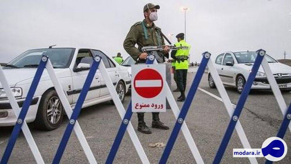 پلیس: در تعطیلات پیش رو سفر ممنوع!