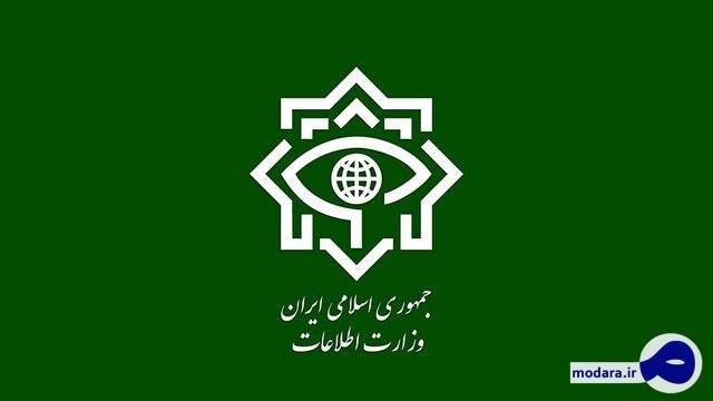 وزارت اطلاعات: انتشار برخی شایعات علیه اتباع افغانستانی کذب است