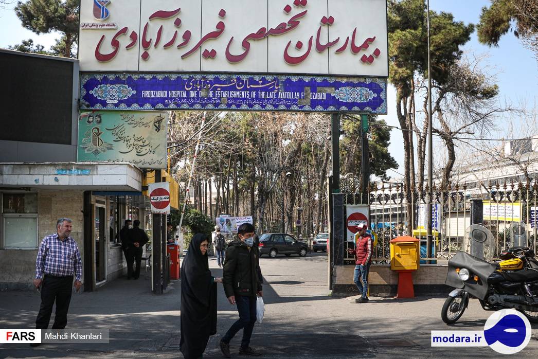 پخش مستند ساخت بیمارستان فیروزآبادی از شبکه الجزیره