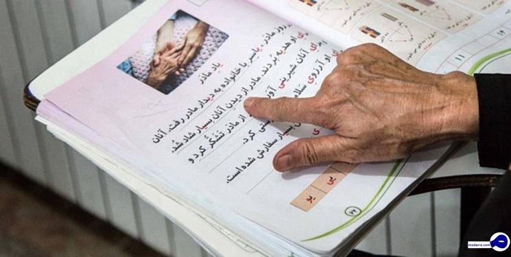 در ایران چقدر “بی سواد” وجود دارد؟